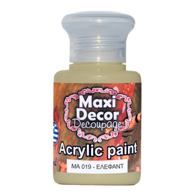 Ακρυλικό Χρώμα 60ml Maxi Decor Έλεφαντ ΜΑ019_MA019060
